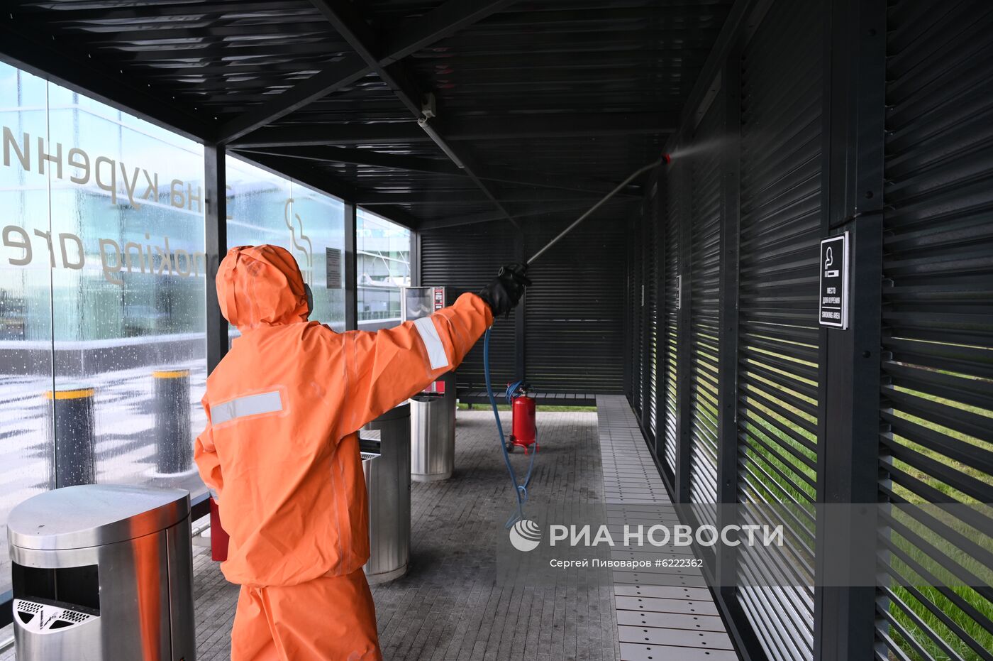 Дезинфекция в терминальном комплексе аэропорта Платов