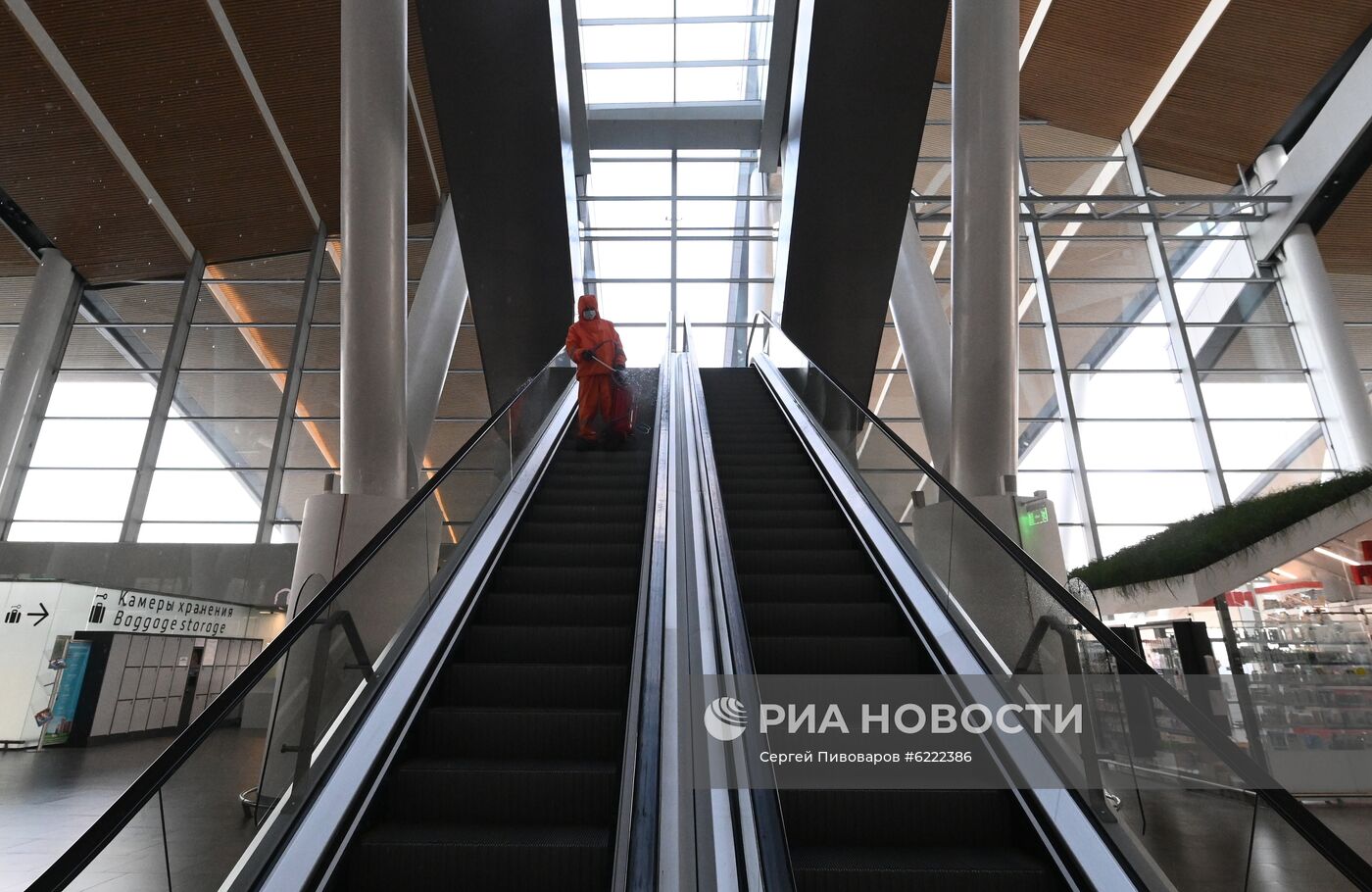 Дезинфекция в терминальном комплексе аэропорта Платов