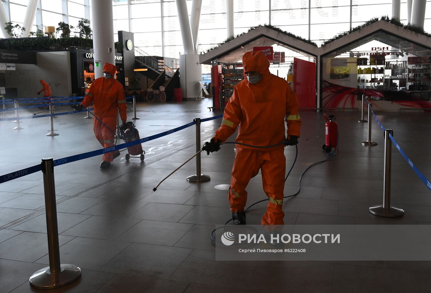 Дезинфекция в терминальном комплексе аэропорта Платов