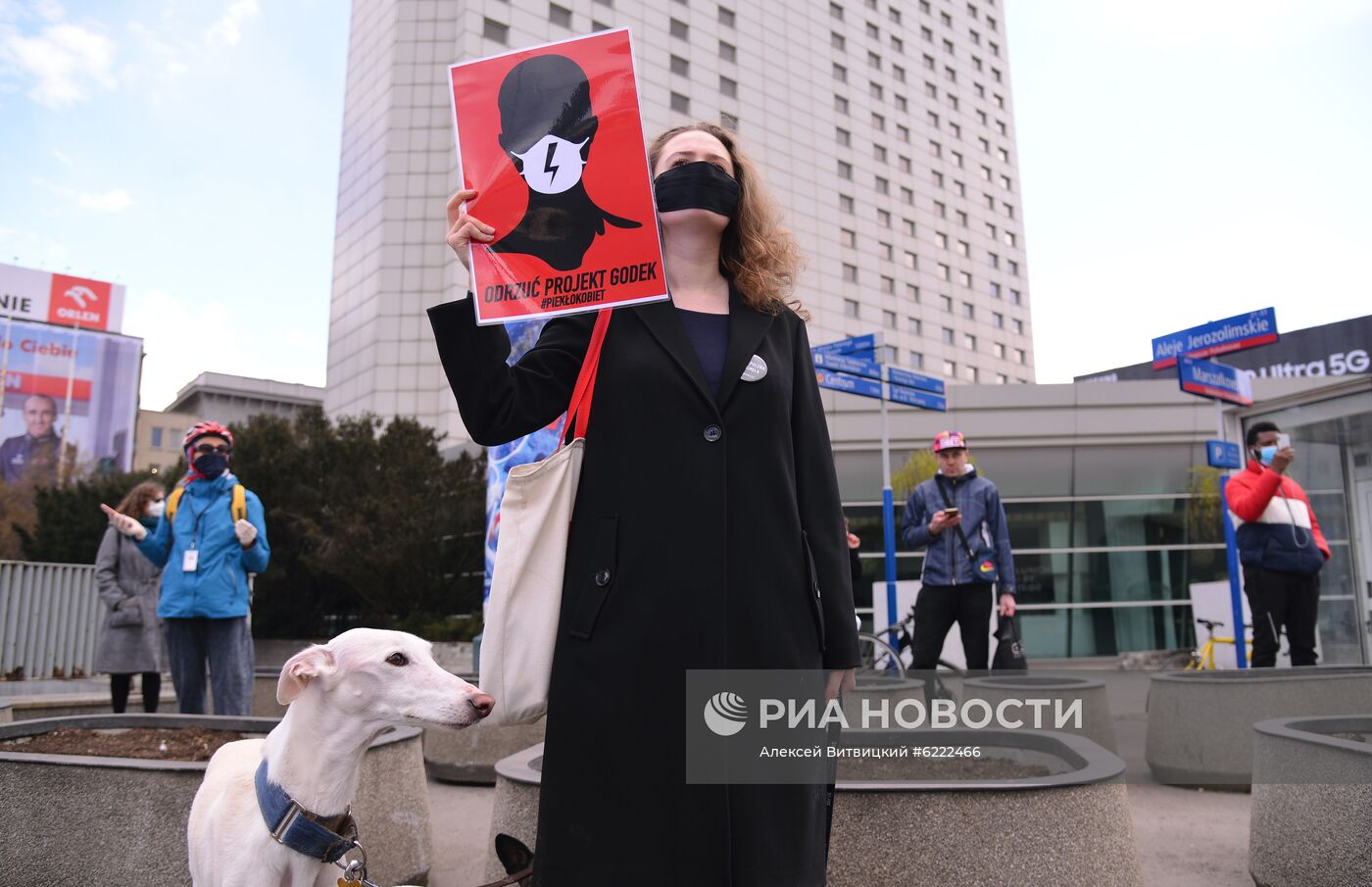 Антиправительственная акция в Варшаве