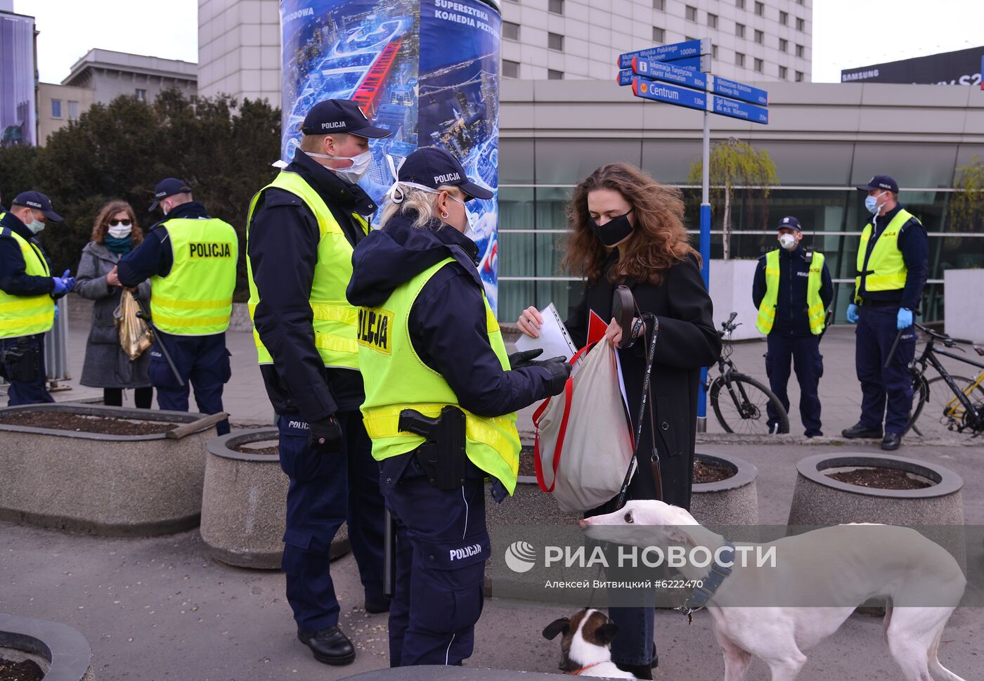 Антиправительственная акция в Варшаве