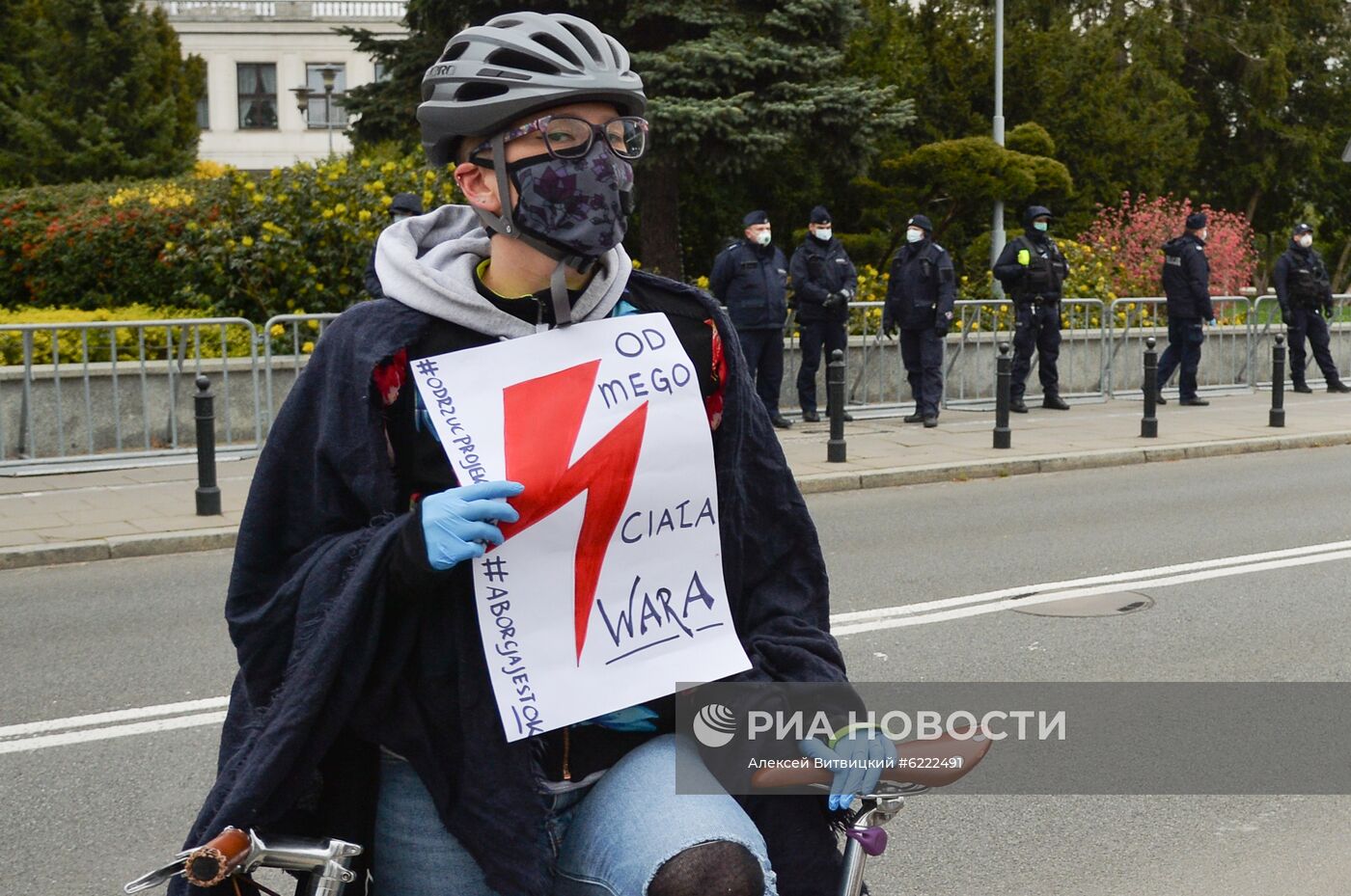 Антиправительственная акция в Варшаве