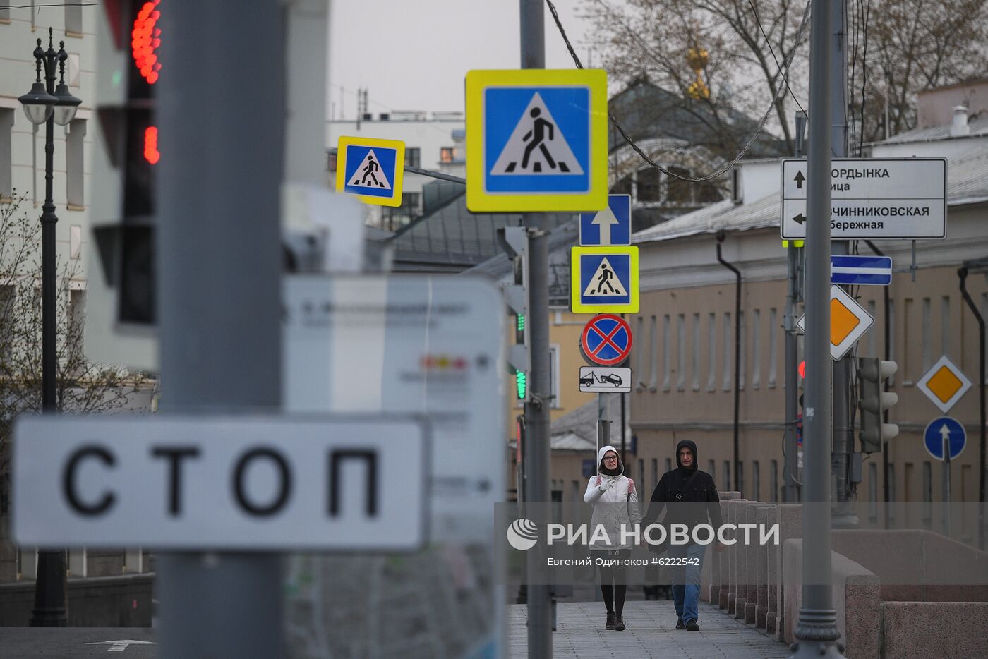 Москва во время режима самоизоляции жителей