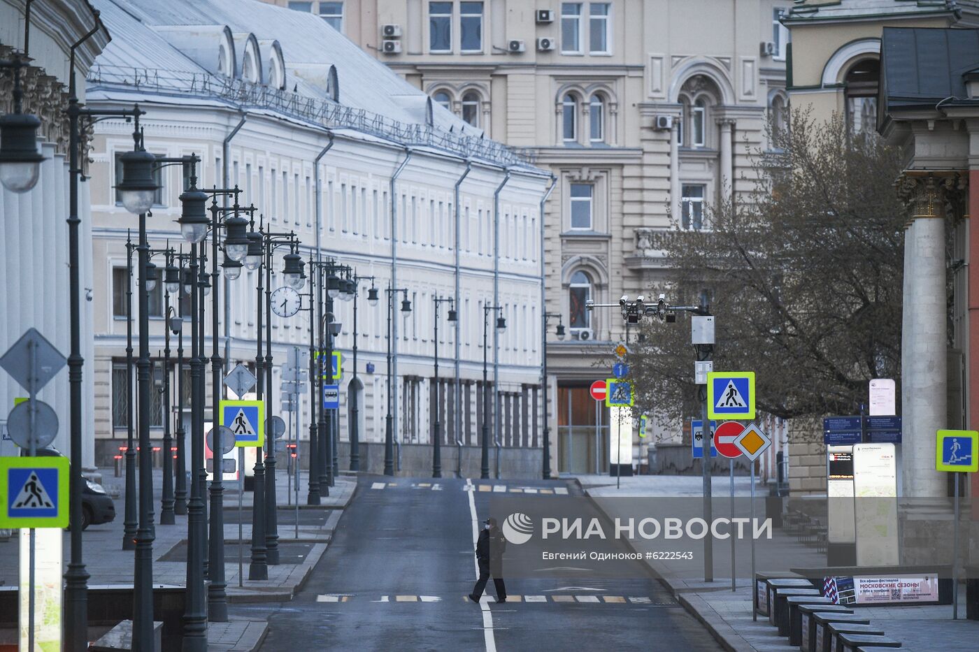 Москва во время режима самоизоляции жителей