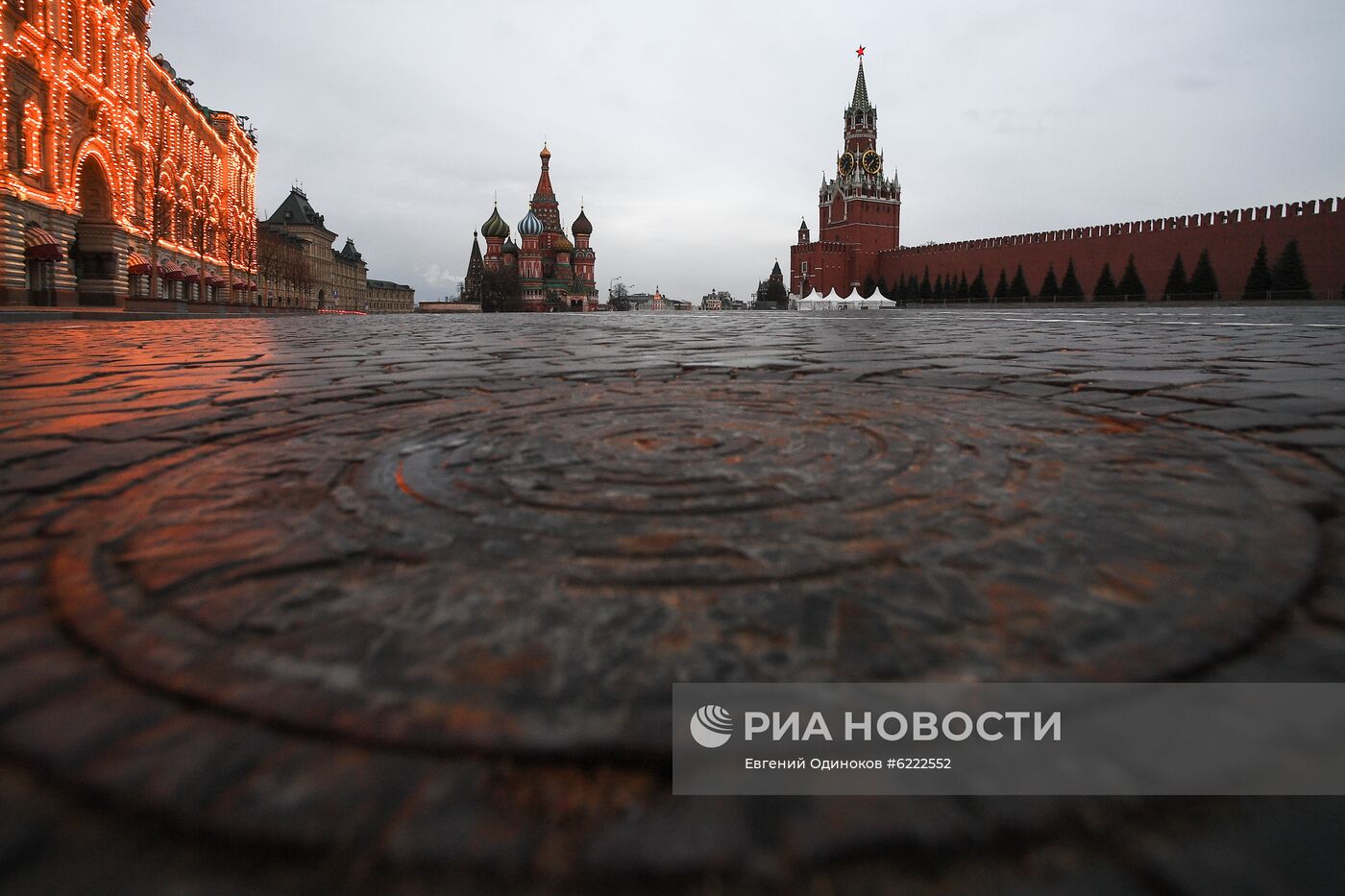 Москва во время режима самоизоляции жителей