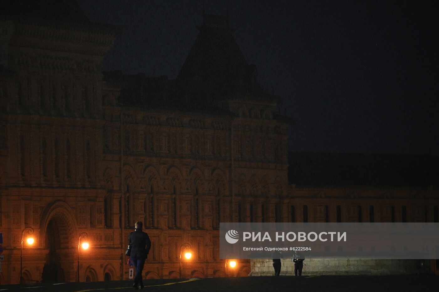 Москва во время режима самоизоляции жителей