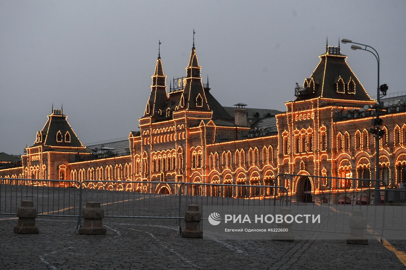 Москва во время режима самоизоляции жителей