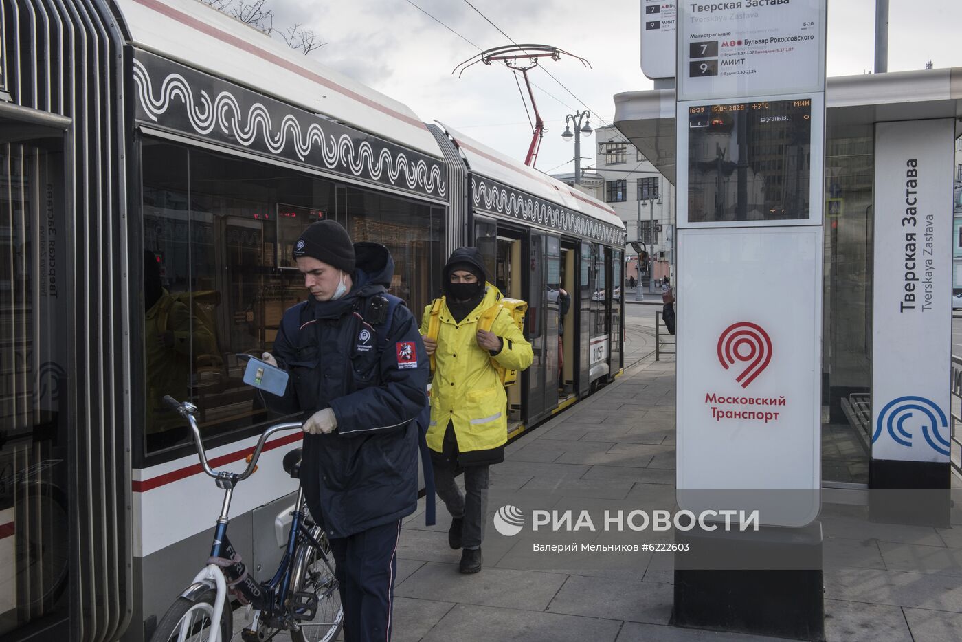 Московский транспорт в условиях режима самоизоляции жителей