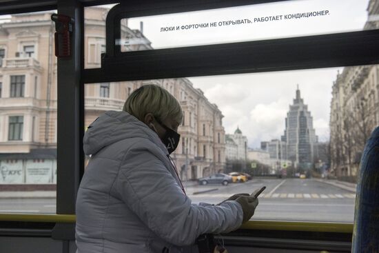 Московский транспорт в условиях режима самоизоляции жителей