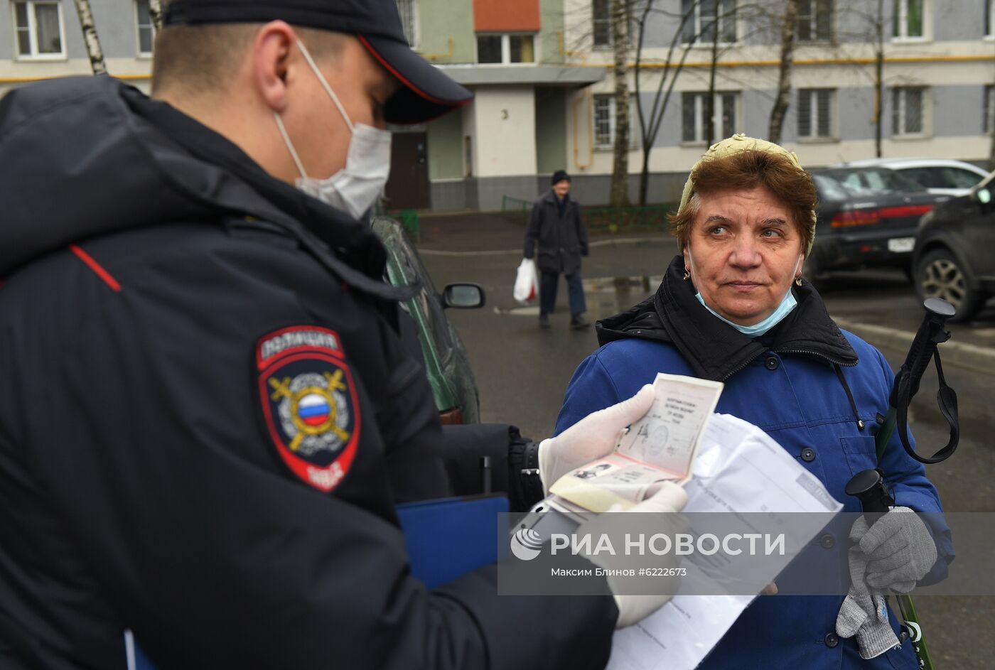 Проверка цифровых пропусков в Москве