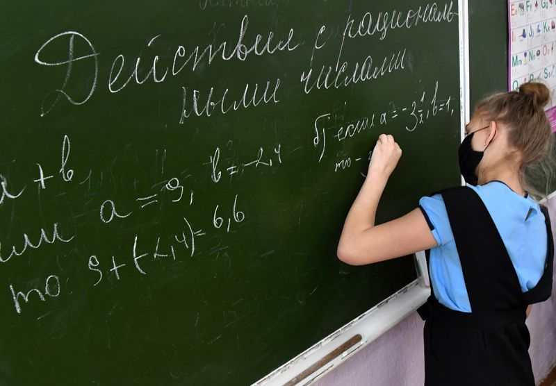 13 августа  - Международный день левшей