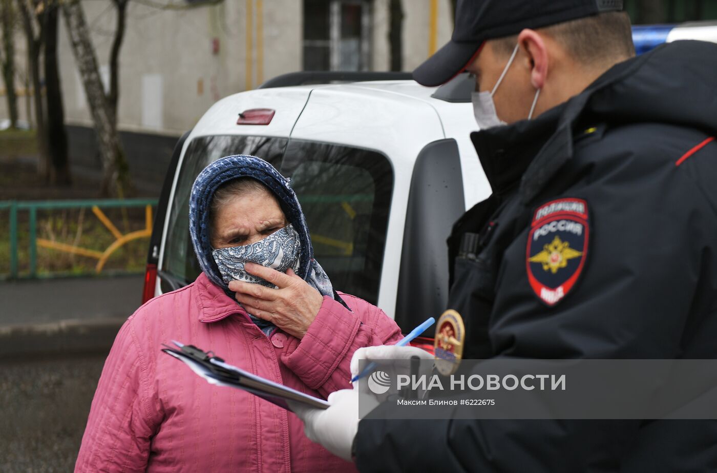 Проверка цифровых пропусков в Москве