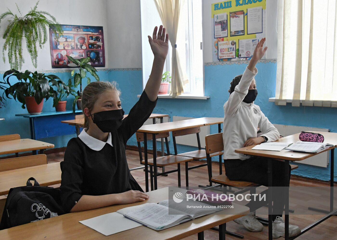 В Приморье возобновили обучение детей в малокомплектных школах