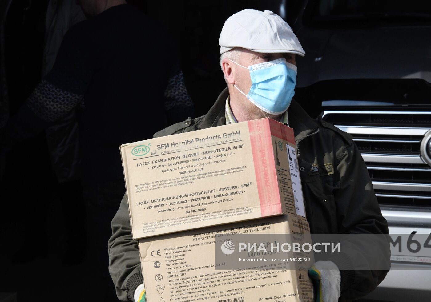 Партия гуманитарной помощи поступила в Забайкалье