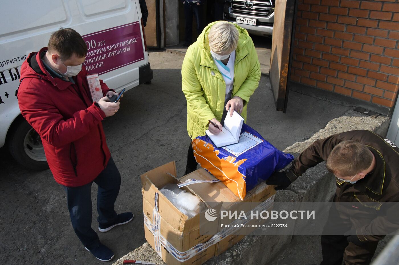 Партия гуманитарной помощи поступила в Забайкалье