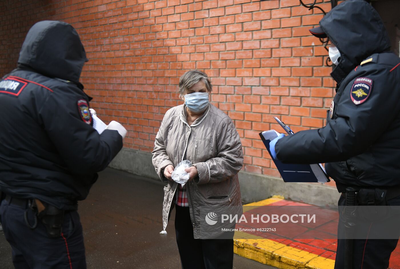 Проверка цифровых пропусков в Москве