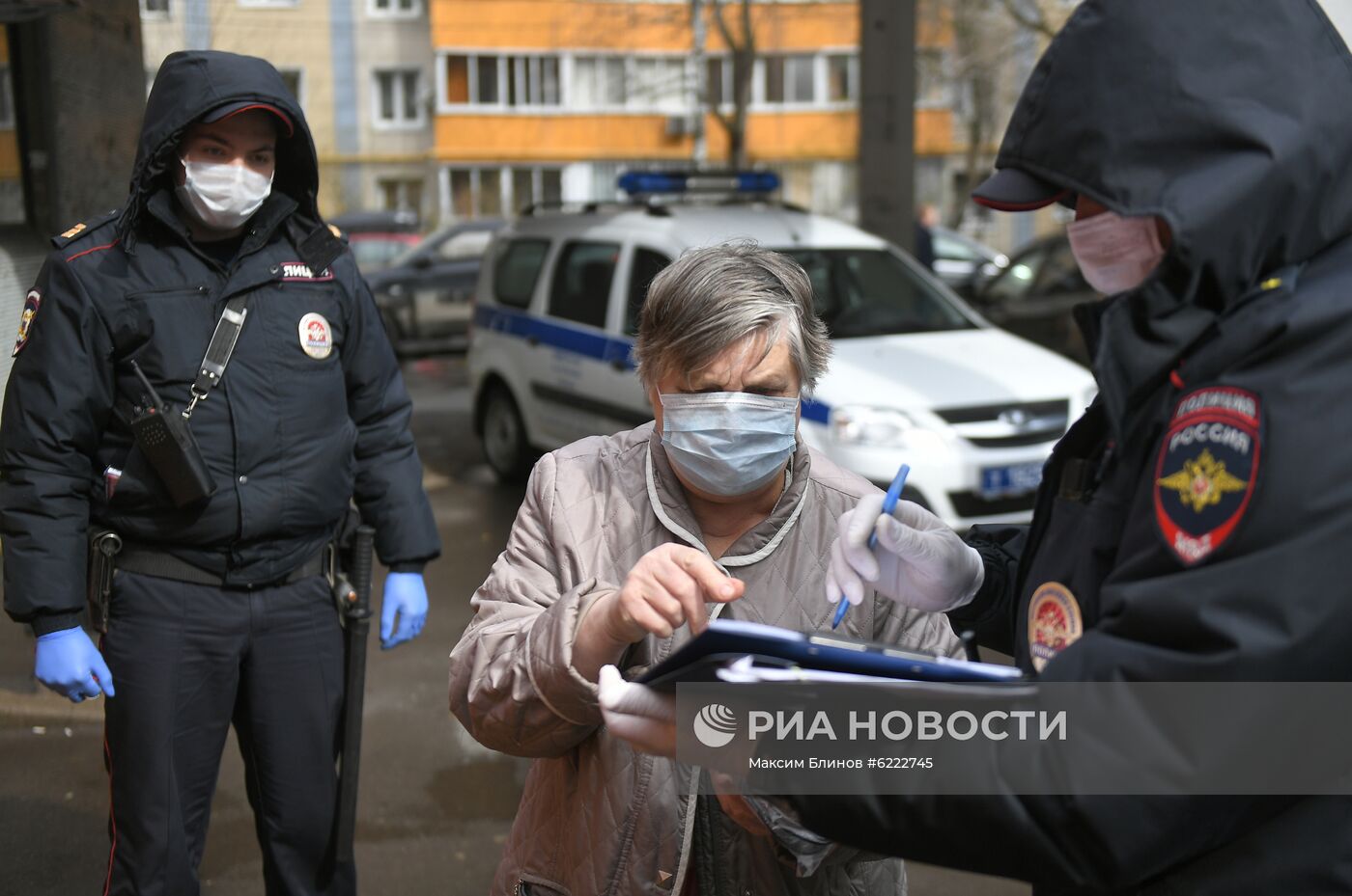 Проверка цифровых пропусков в Москве