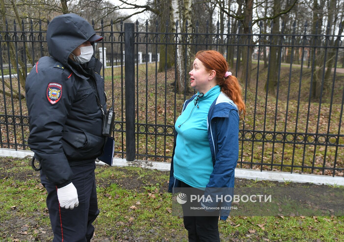 Проверка цифровых пропусков в Москве