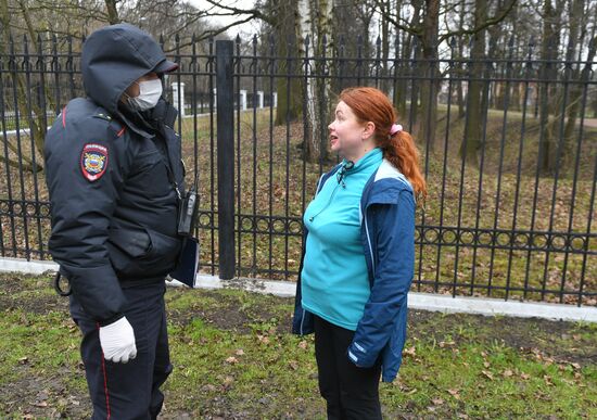 Проверка цифровых пропусков в Москве