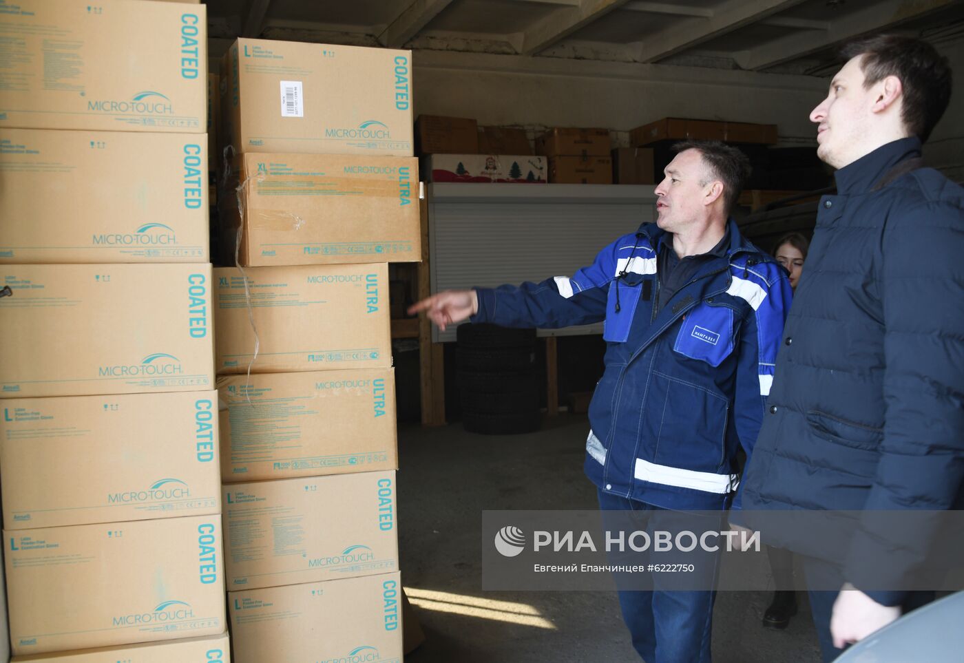 Партия гуманитарной помощи поступила в Забайкалье