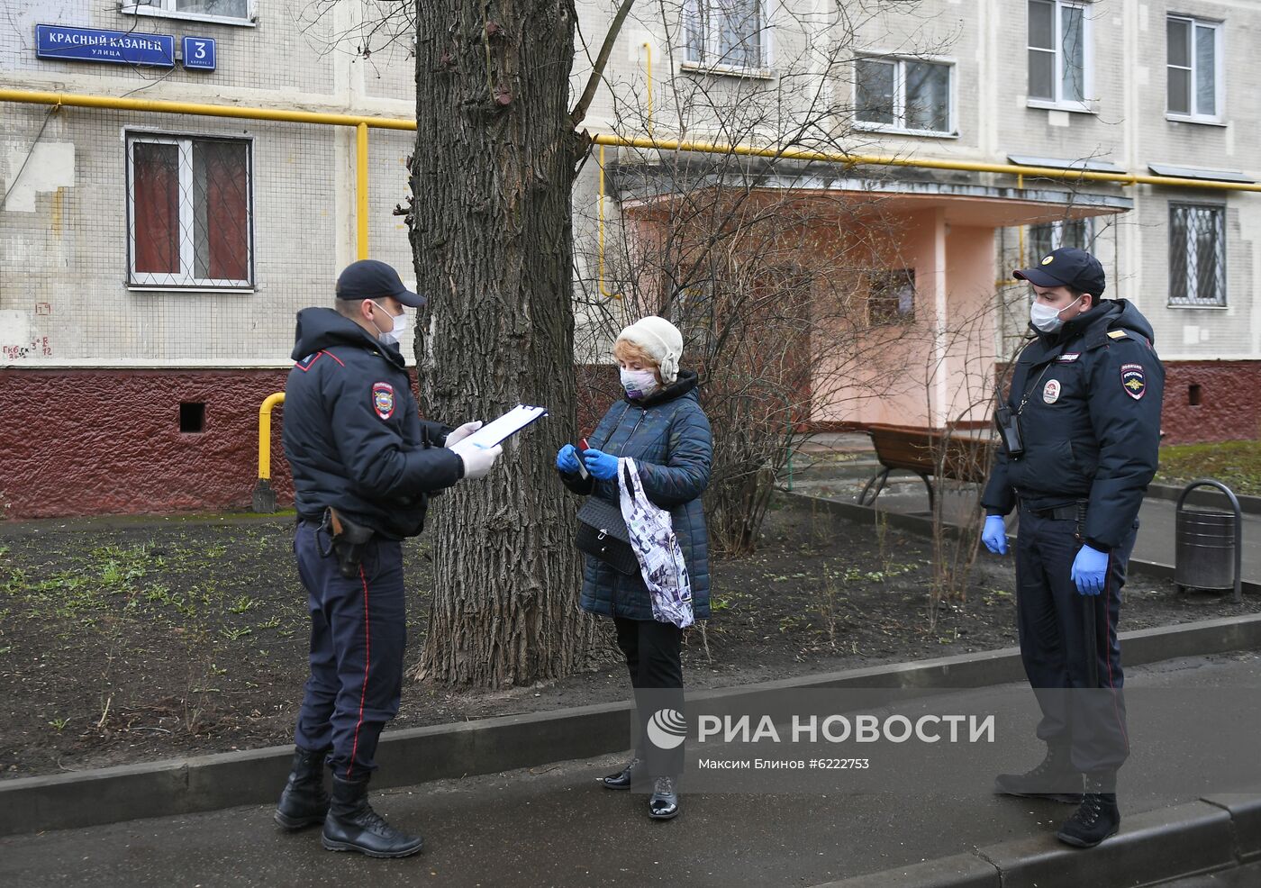 Проверка цифровых пропусков в Москве