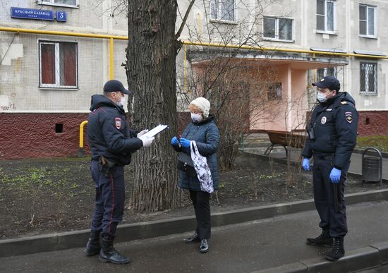 Проверка цифровых пропусков в Москве