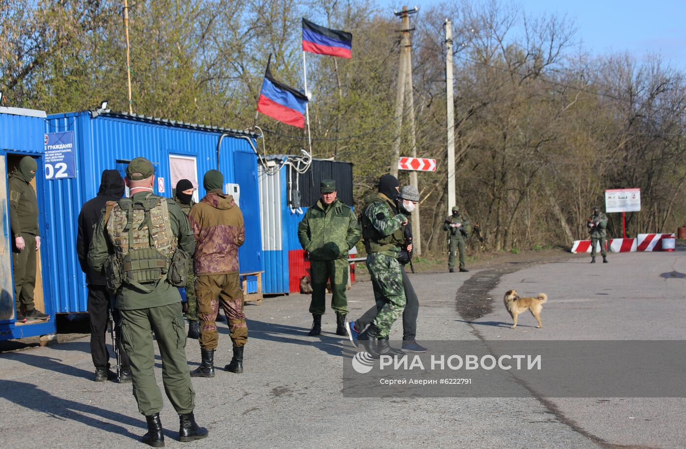 Обмен пленными между Украиной и ДНР