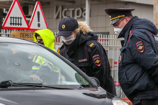 Проверка наличия цифровых пропусков в Подмосковье