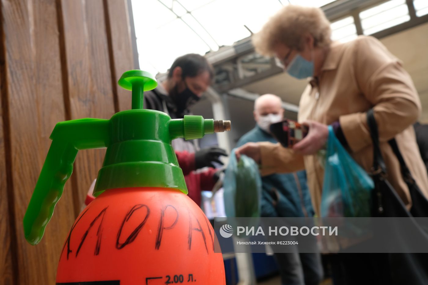 Ситуация в связи с коронавирусом в городах России