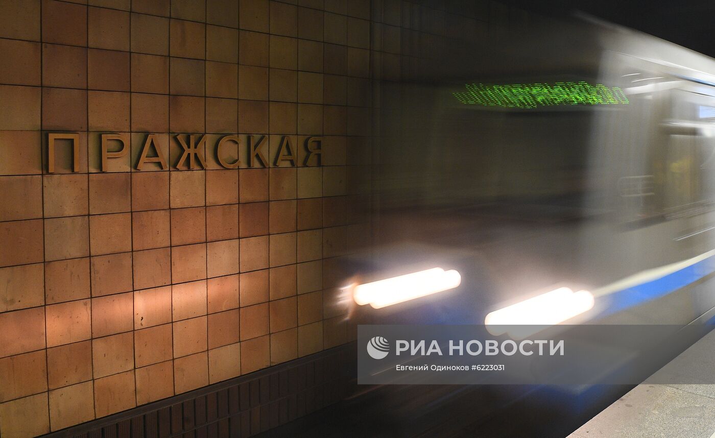 Станцию метро "Пражская" могут переименовать в "Маршала Конева"