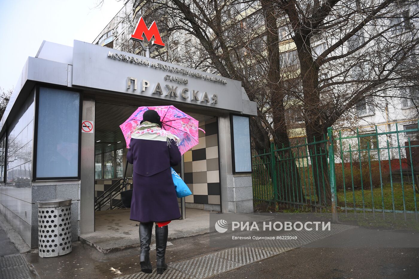 Станцию метро "Пражская" могут переименовать в "Маршала Конева"