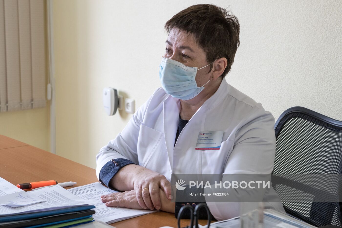 Отделение больницы "РЖД-Медицина" перепрофилировали для больных с коронавирусом