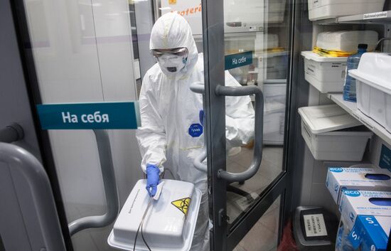 Лаборатория "Инвитро" начала тестирование на коронавирусную инфекцию 