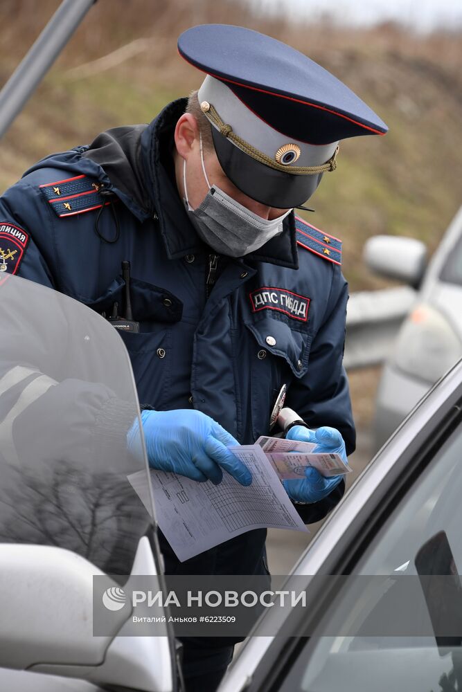 Работа сотрудников ГИБДД во Владивостоке