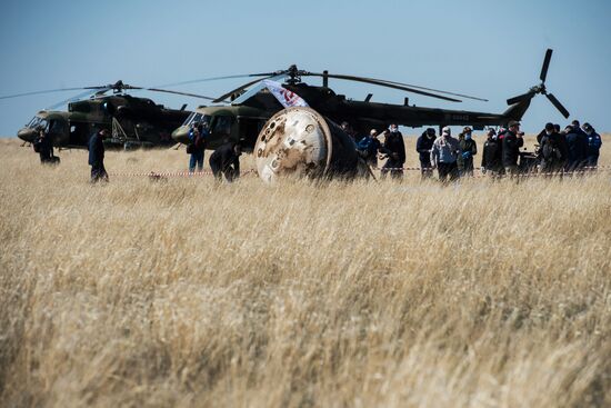 Посадка пилотируемого корабля "Союз МС-15"