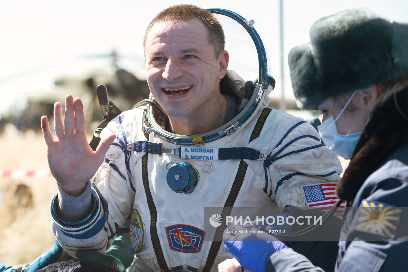 Посадка пилотируемого корабля "Союз МС-15"