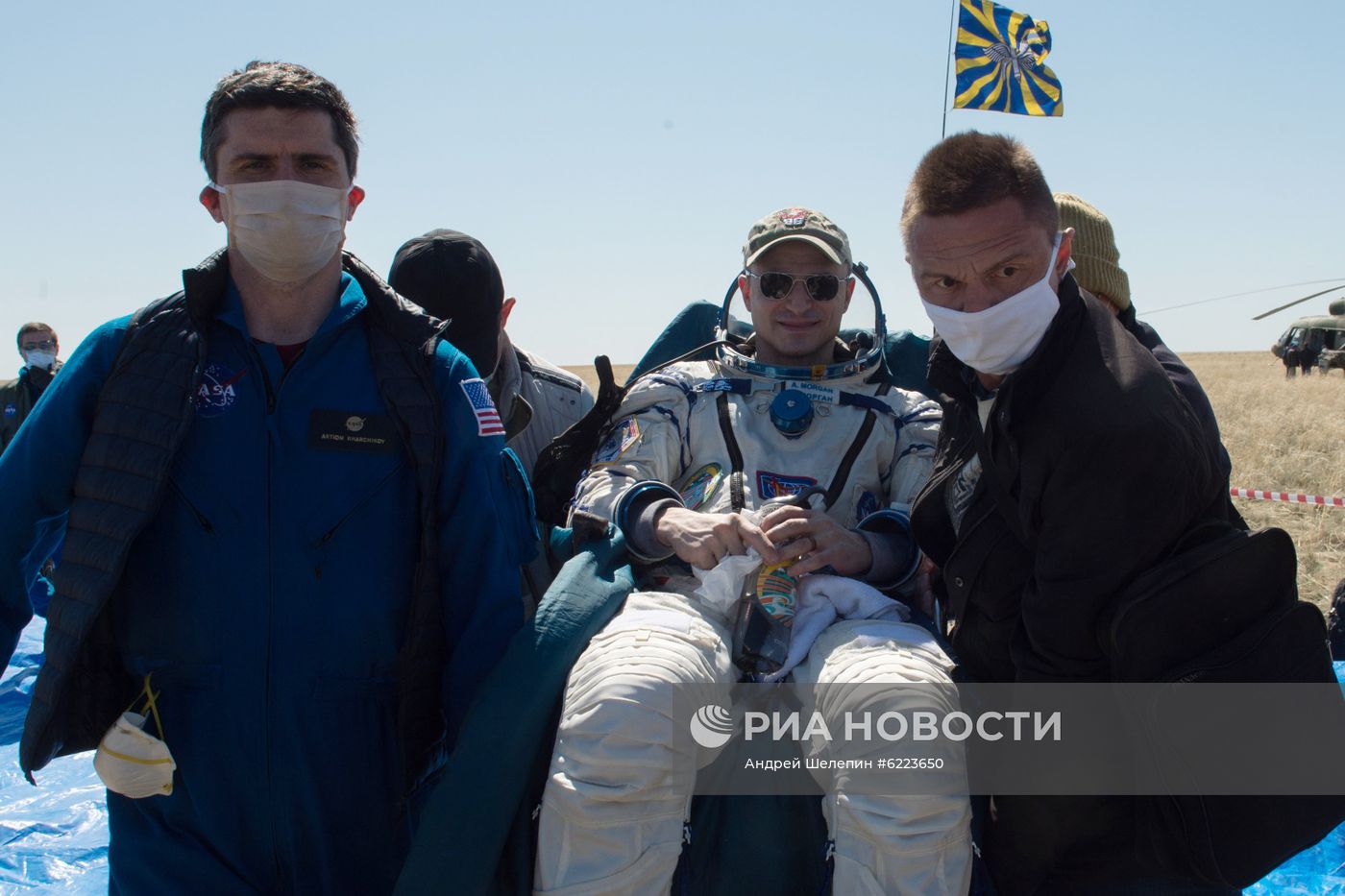 Посадка пилотируемого корабля "Союз МС-15"