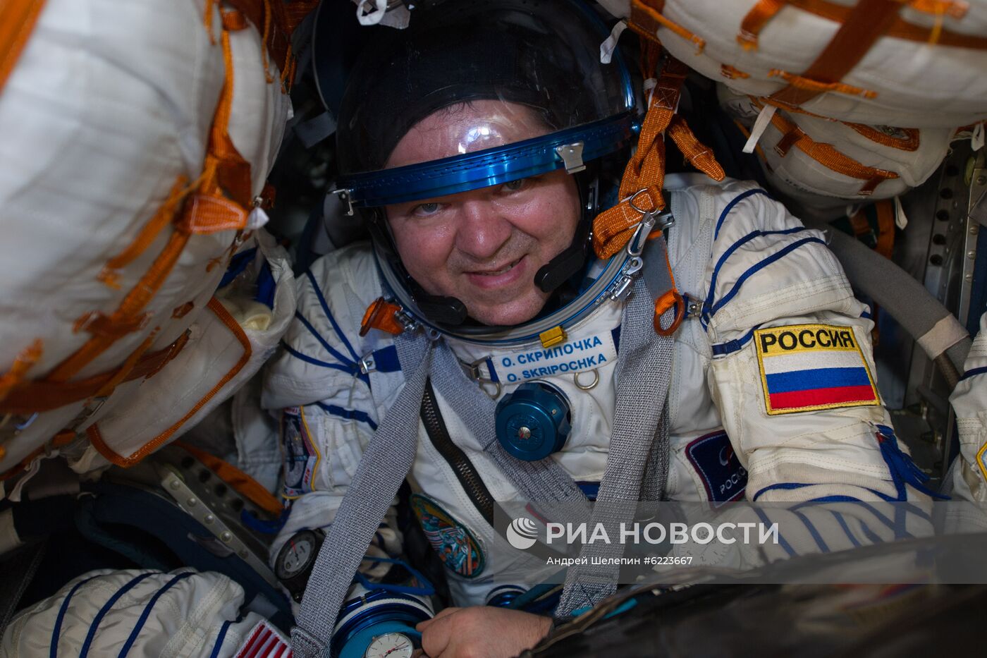 Посадка пилотируемого корабля "Союз МС-15"