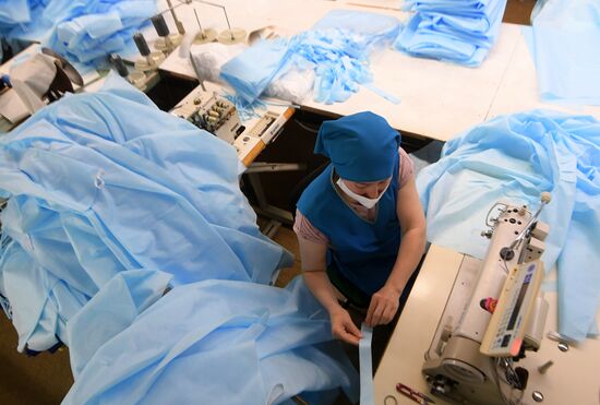 Производство защитных костюмов в Татарстане