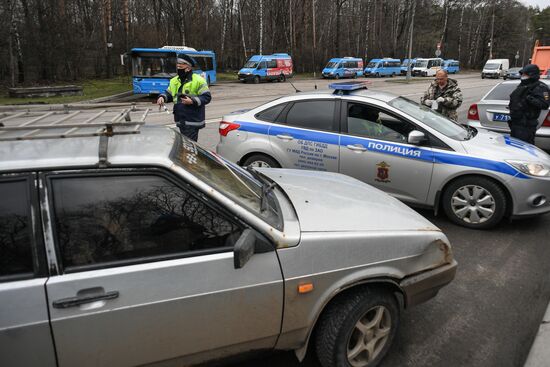 Проверка цифровых пропусков у автомобилистов в Москве