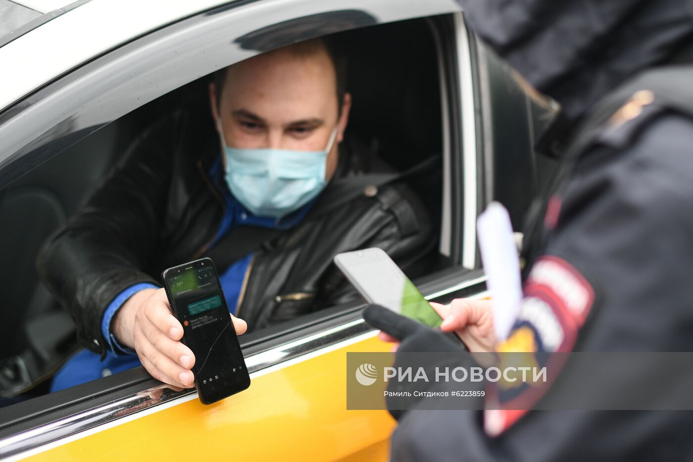 Проверка цифровых пропусков у автомобилистов в Москве