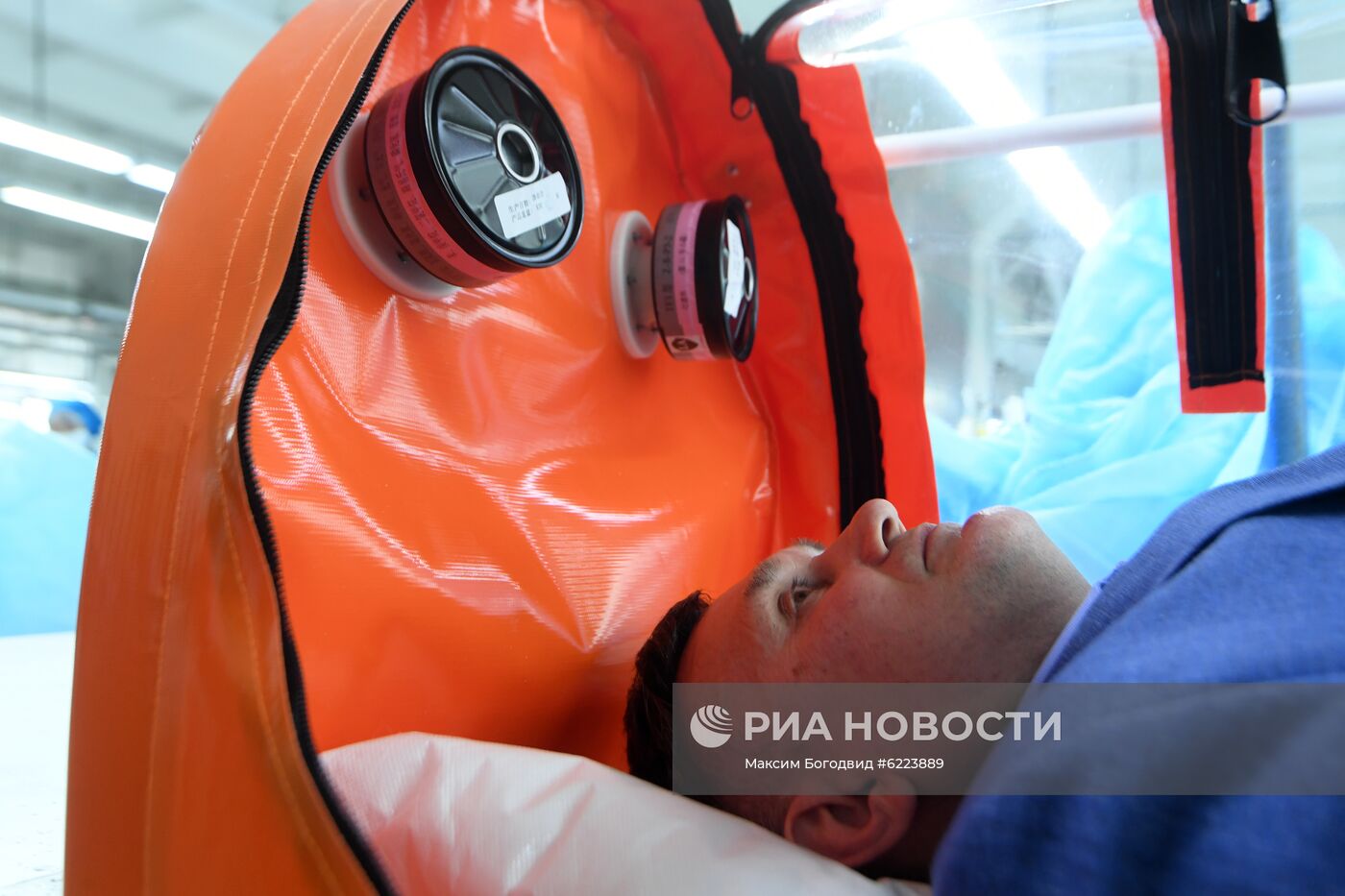 Производство защитных костюмов в Татарстане