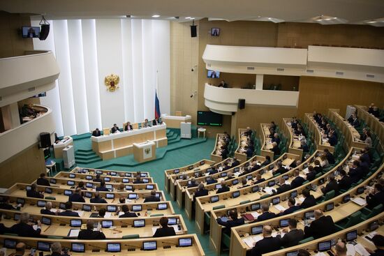Заседание Совета Федерации РФ 