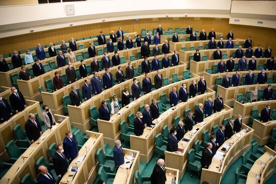 Заседание Совета Федерации РФ 