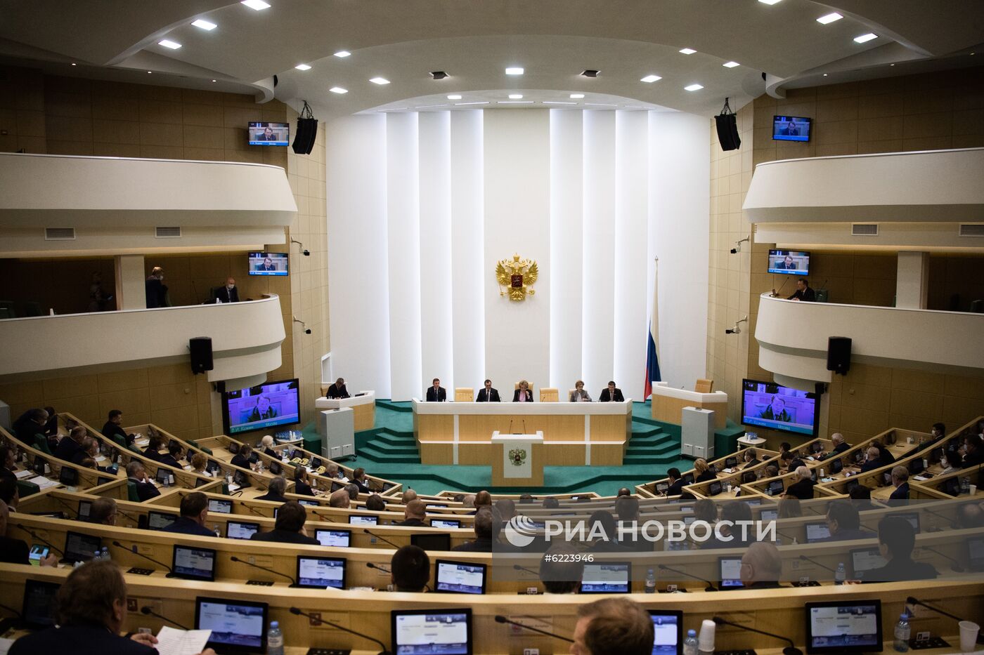 Заседание Совета Федерации РФ 