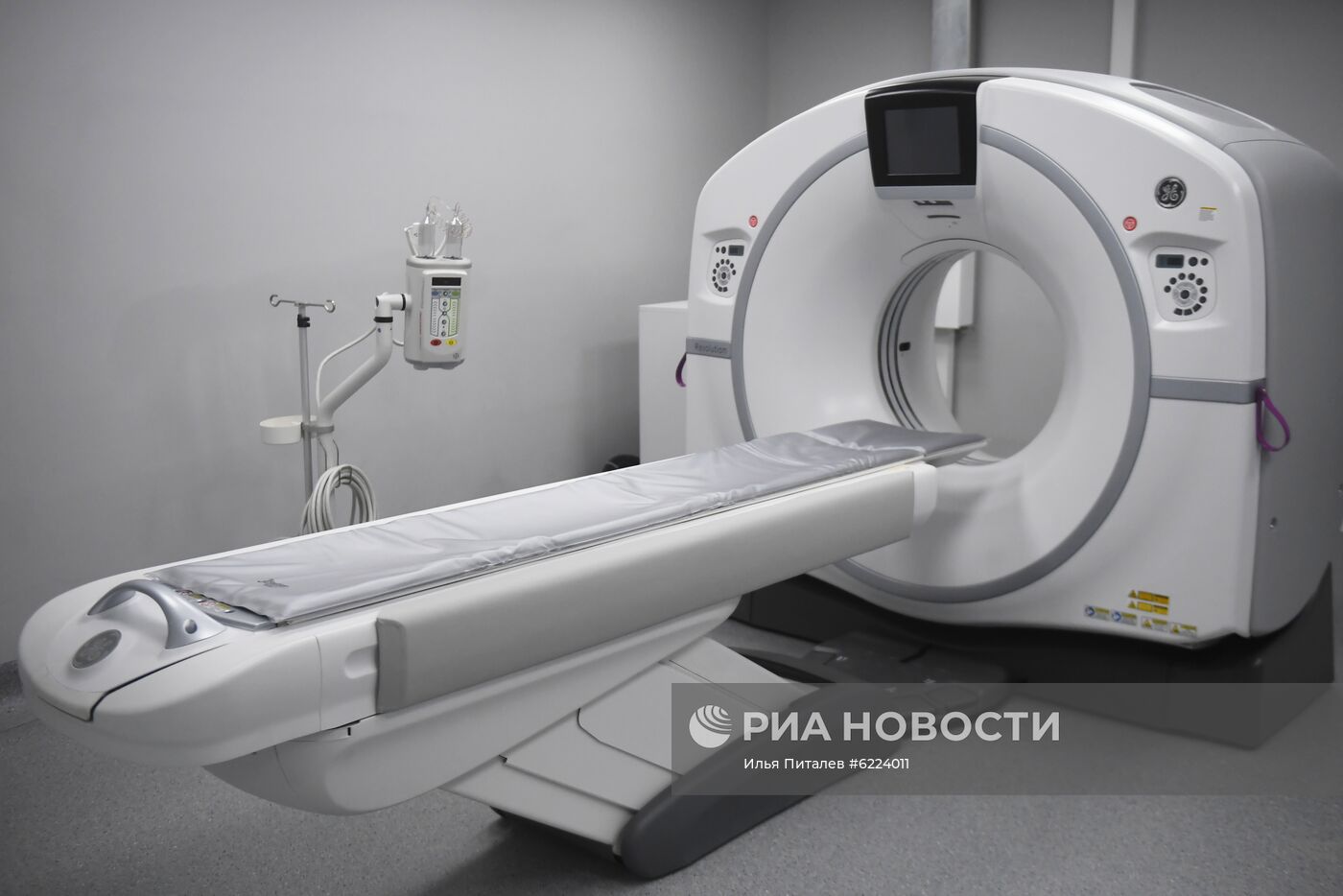 Открытие инфекционного центра в Новой Москве