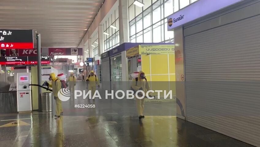 Санитарная обработка помещений Казанского и Курского вокзалов