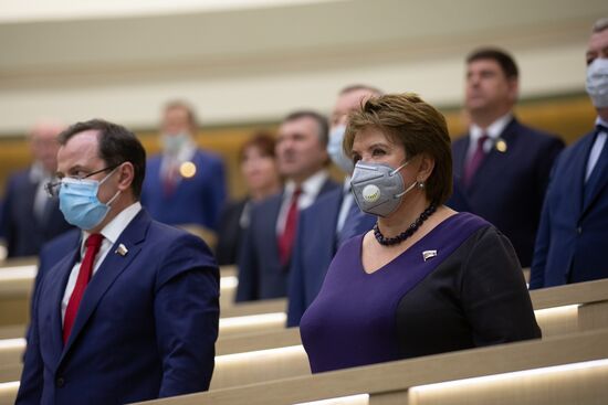 Заседание Совета Федерации РФ 