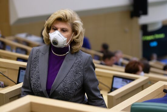 Заседание Совета Федерации РФ 