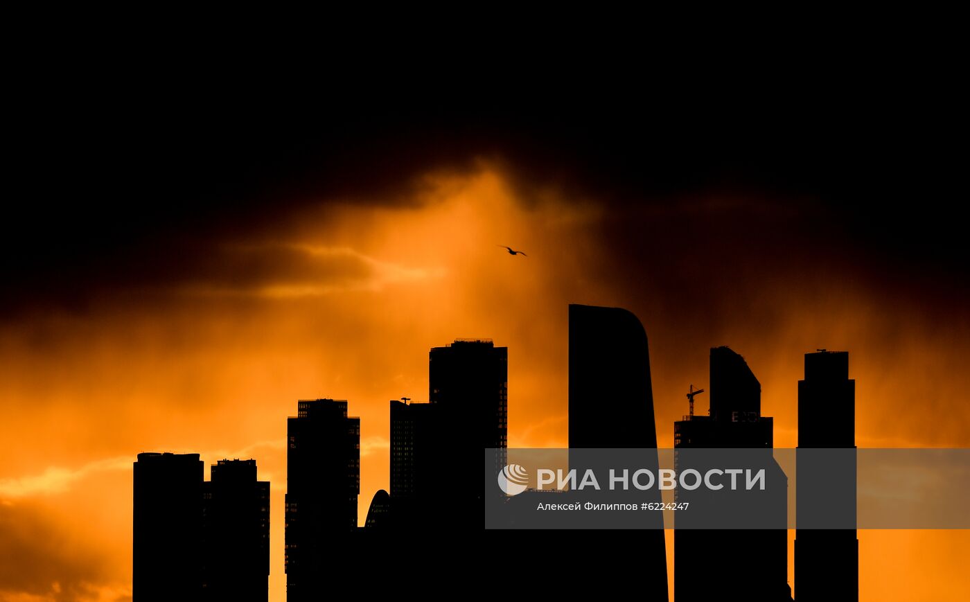 Деловой центр "Москва-Сити".